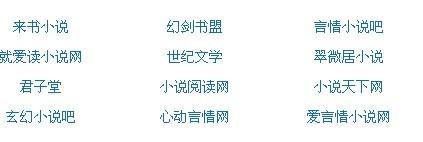 深入了解 灰太狼永久回家地址在线观看